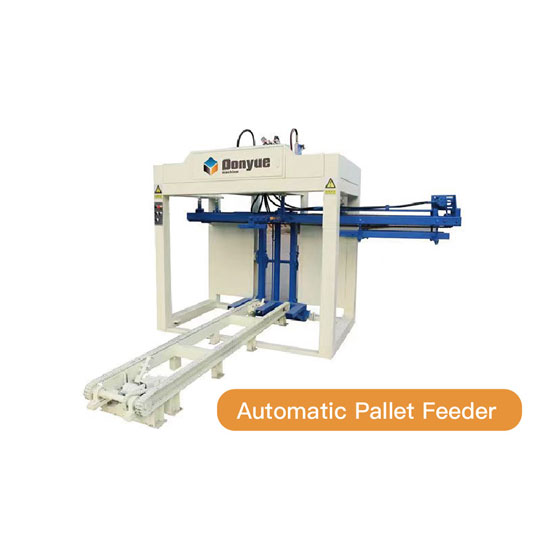 自動上板機(jī)